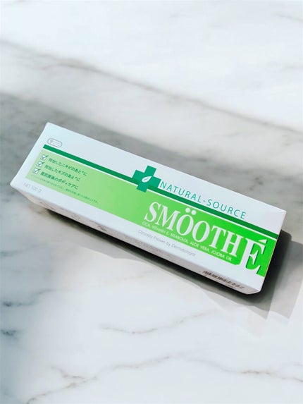 スムースEクリーム/SMOOTH E/フェイスクリームを使ったクチコミ(2枚目)