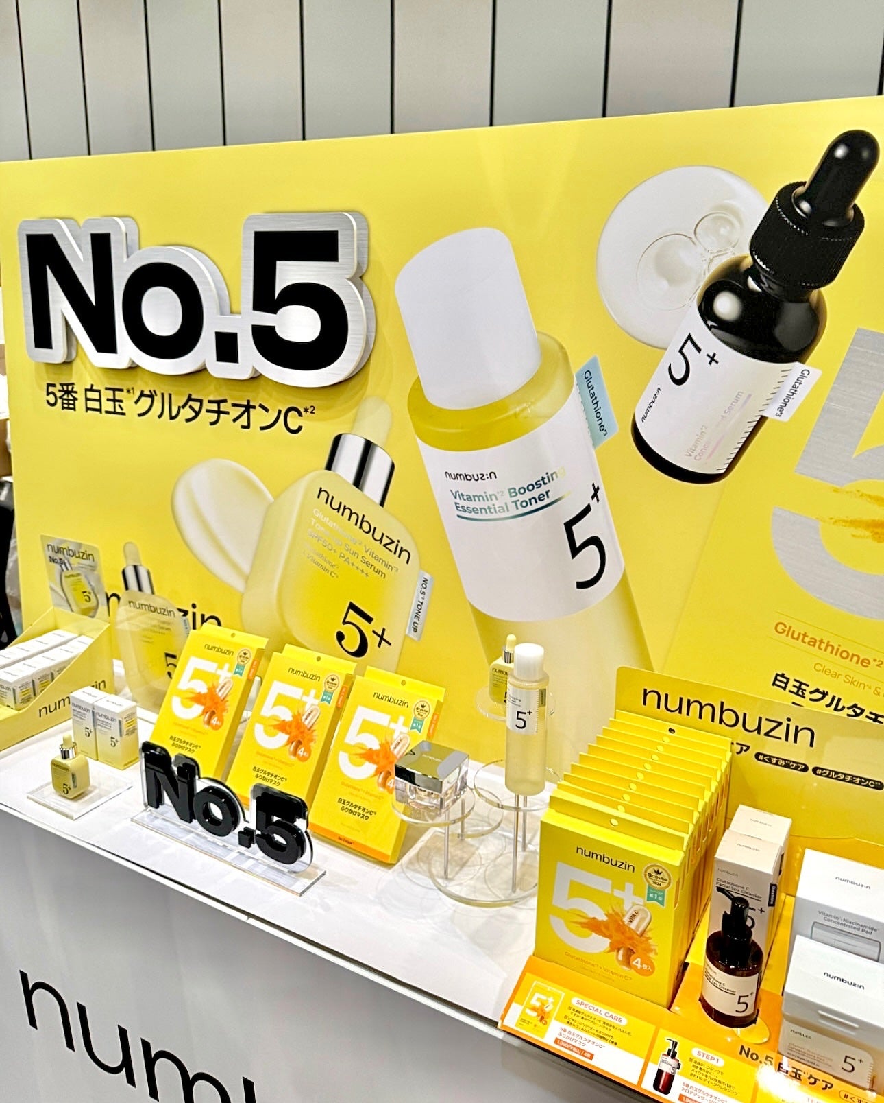 mia_ð°ð€ïœãã©ãã100 on LIPS ããããããã¹ãã³ã¹ã¡ïŒããªããŒã®ãã2025ããå
šåœã®ãããã§..ãïŒ3æç®ïŒ