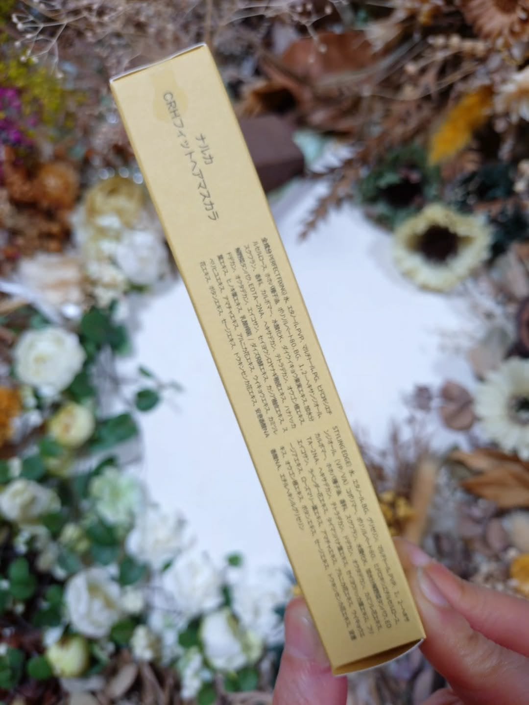 ハイプフィットヘアマスカラ/narka/その他スタイリングを使ったクチコミ(5枚目)