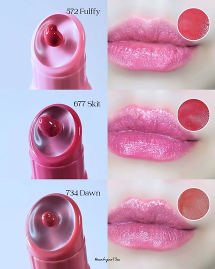 アンフレームドハイドロブロウティント/Oddtype/リップティントを使ったクチコミ(3枚目)