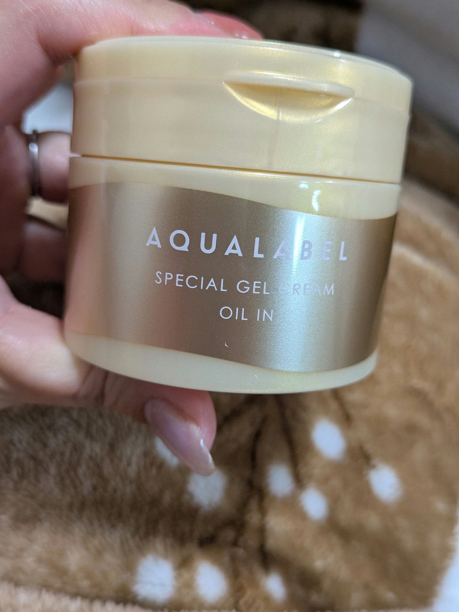 スペシャルジェルクリーム　ＥＸ　（オイルイン）/アクアレーベル/オールインワン化粧品を使ったクチコミ（3枚目）