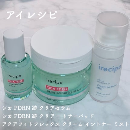 シカ PDRN 跡 クリアセラム/irecipe/美容液を使ったクチコミ(1枚目)