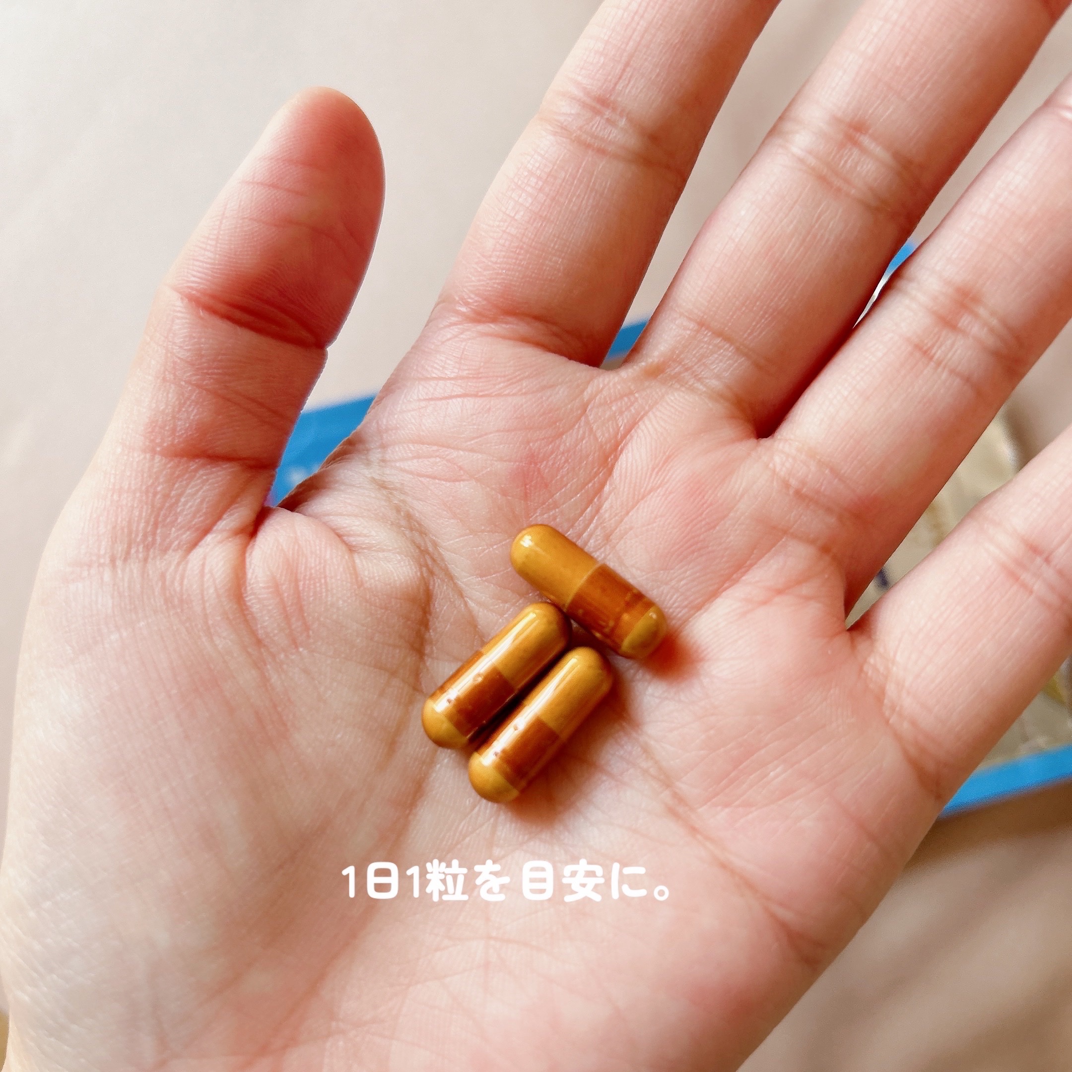 免疫応援酢酸菌/マルマンH＆B/健康サプリメントを使ったクチコミ（2枚目）