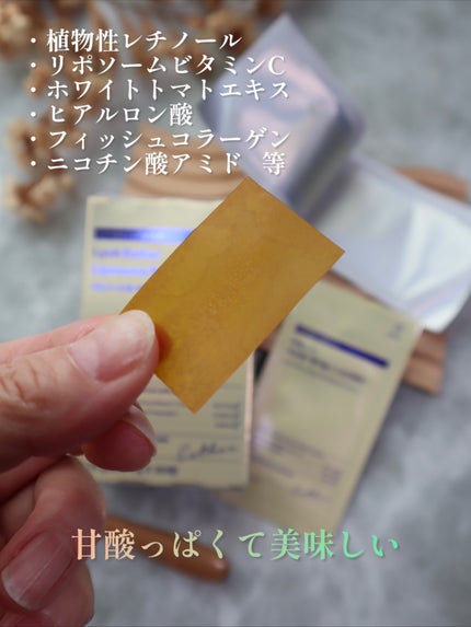 ヨエスターリポソームレチノールCダイレクトフィルム/ESTHER FORMULA/美容サプリメントを使ったクチコミ(2枚目)