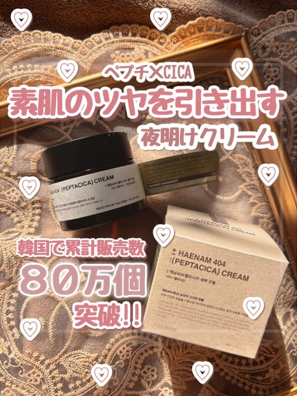 ã䜿ã£ãã¯ãã³ãïŒ1æç®ïŒ