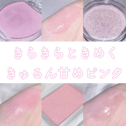 ディオール アディクト リップスティック 212 チュチュ/Dior/口紅を使ったクチコミ(1枚目)