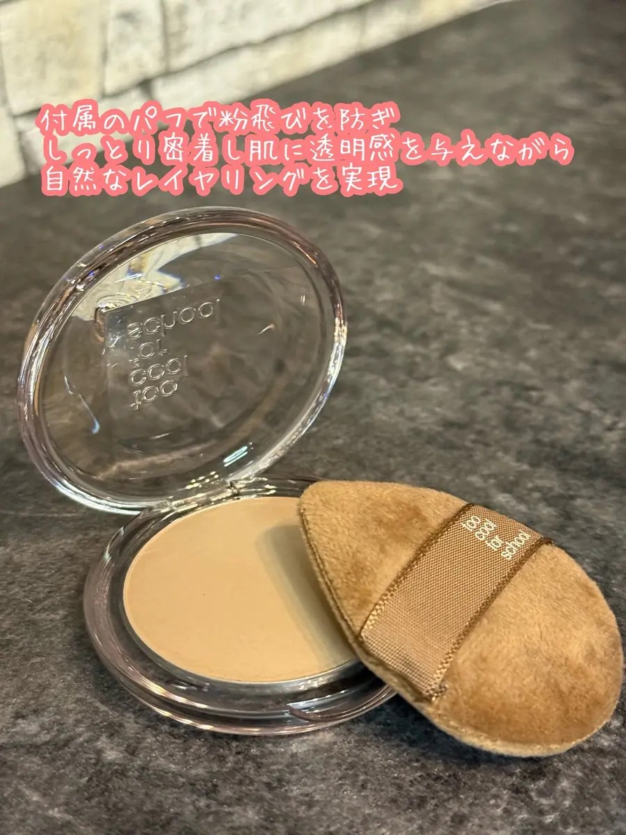 ヴェールドコントゥア/too cool for school/シェーディングを使ったクチコミ（2枚目）