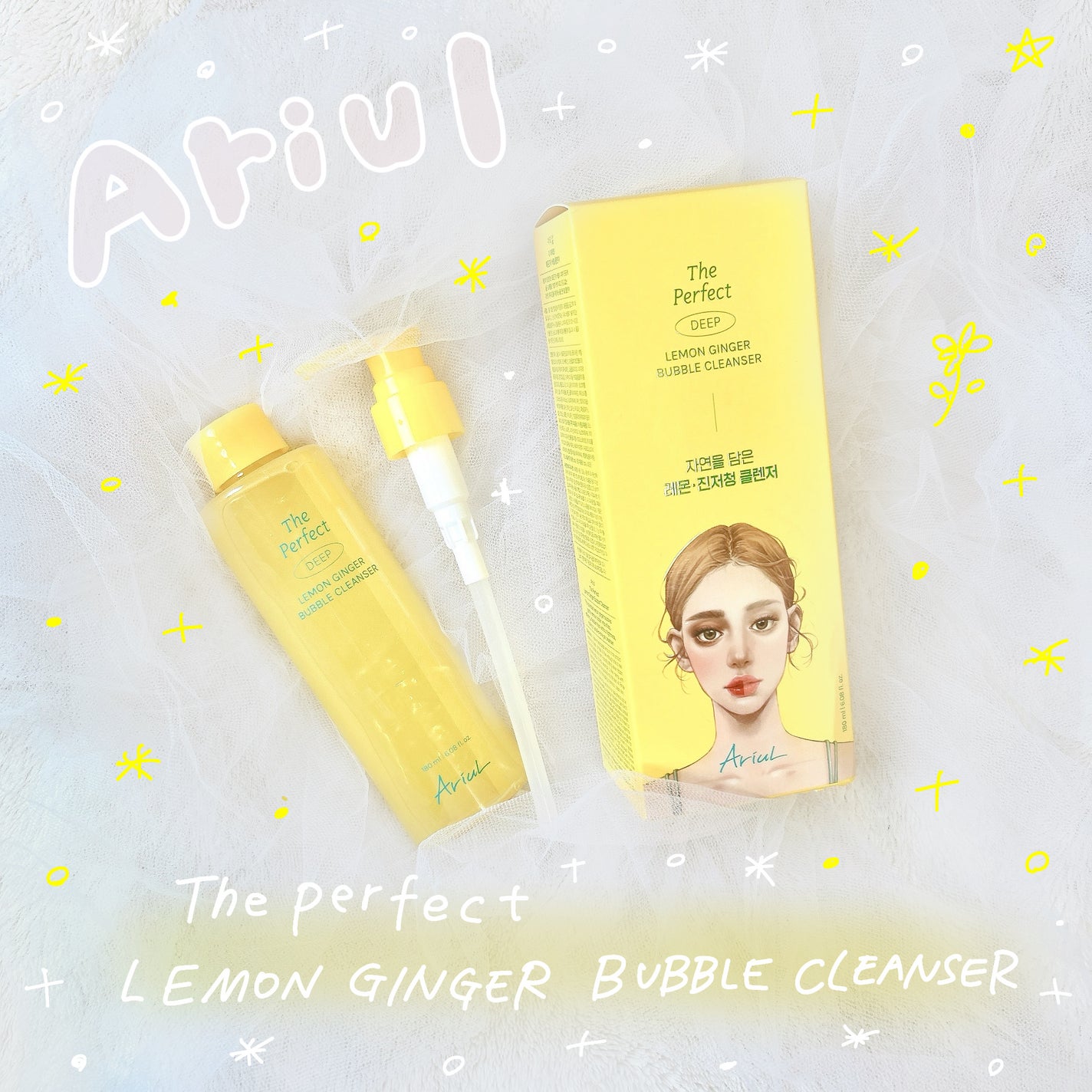 ザ・パーフェクトレモンジンジャーバブルクレンザー/Ariul/洗顔フォームを使ったクチコミ(1枚目)