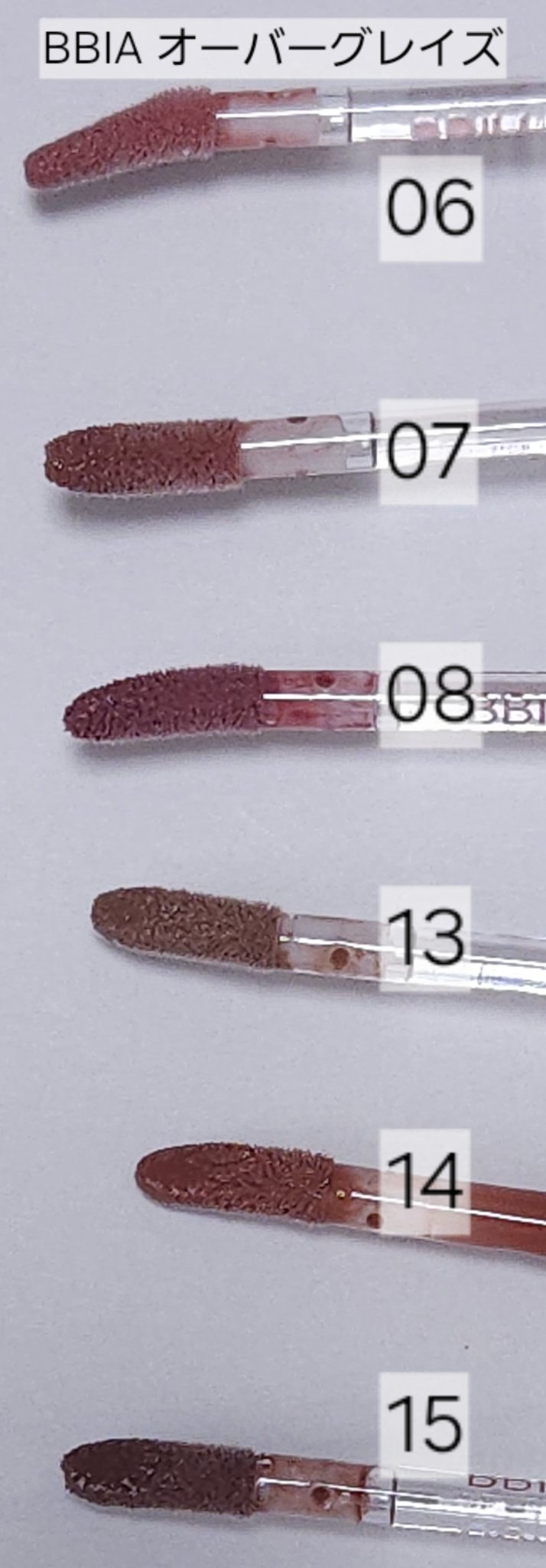 ワンバイジェニュインマグネティックアイシャドウ ４色パレット/Tooq/アイシャドウパレットを使ったクチコミ（1枚目）