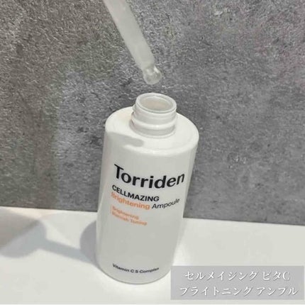 ダイブイン セラム/Torriden/美容液を使ったクチコミ(4枚目)