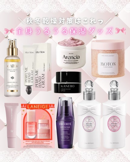 ダルバ ホワイトトリュフファーストスプレーセラム/ダルバ/ミスト状化粧水を使ったクチコミ(1枚目)