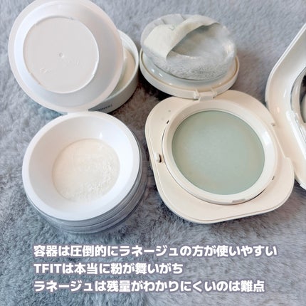 ネオ エッセンシャル フィニッシュパウダー/LANEIGE/ルースパウダーを使ったクチコミ(3枚目)