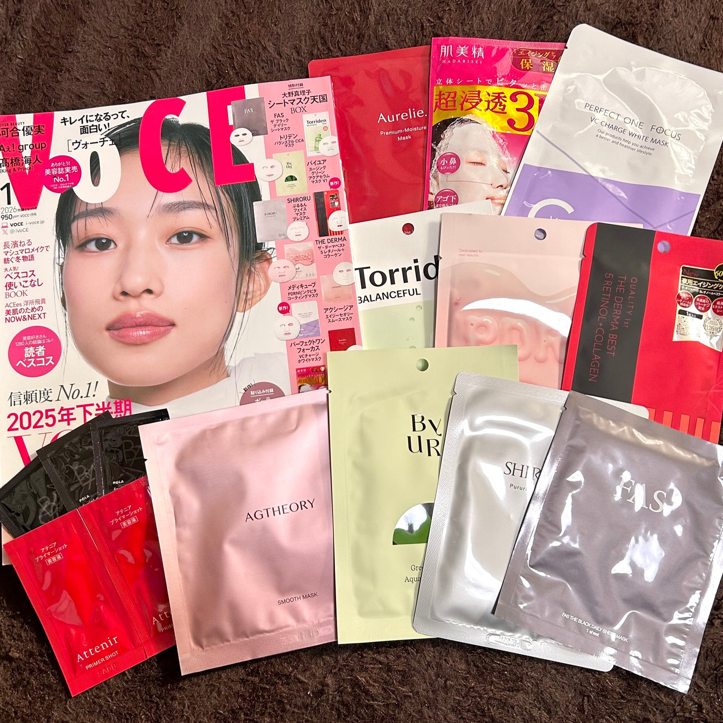 VOCE 2026年1⽉号〈通常版〉/VoCE (ヴォーチェ)/雑誌を使ったクチコミ(2枚目)