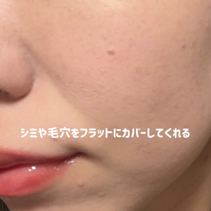 カバーステイン パーフェクティング クッション ファンデーション/VDL/クッションファンデーションを使ったクチコミ(3枚目)