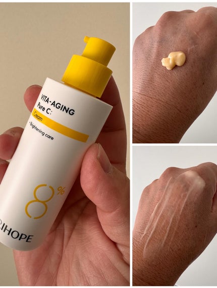 ビタエイジング ピュアビタミンC クリーム/VARI:HOPE/フェイスクリームを使ったクチコミ(2枚目)