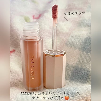 ペタルドロップリキッドブラッシャー/DEAR DAHLIA/リキッドチークを使ったクチコミ(2枚目)