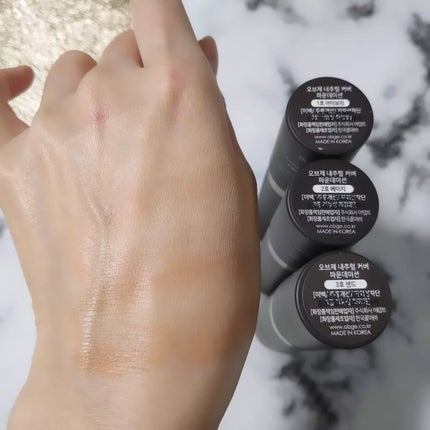 オブジェ ナチュラルカバーファンデーション SPF50+ PA++++/オブジェ/その他ファンデーションを使ったクチコミ(8枚目)