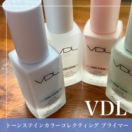 トーンステインカラーコレクティングプライマー/VDL/化粧下地を使ったクチコミ(1枚目)
