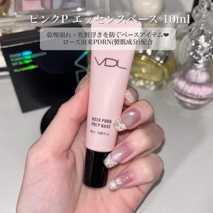 カバーステイン パーフェクティング クッション ファンデーション/VDL/クッションファンデーションを使ったクチコミ(5枚目)