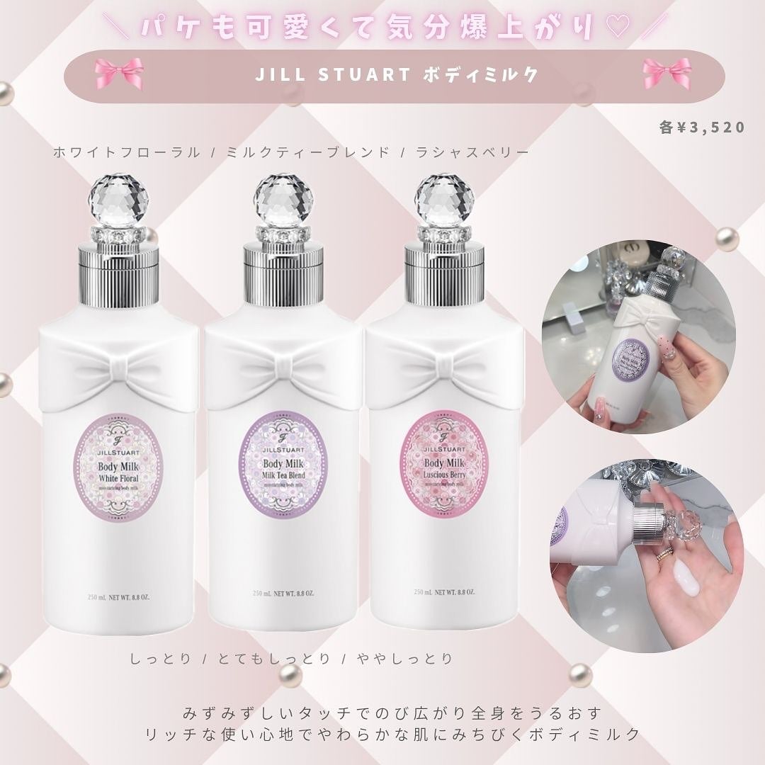 ダルバ ホワイトトリュフファーストスプレーセラム/ダルバ/ミスト状化粧水を使ったクチコミ(5枚目)