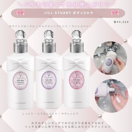 ダルバ ホワイトトリュフファーストスプレーセラム/ダルバ/ミスト状化粧水を使ったクチコミ(5枚目)