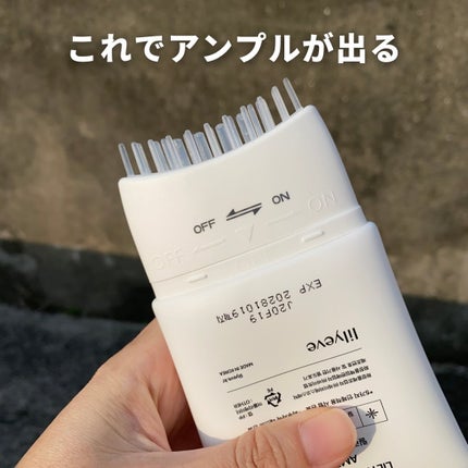 グローターンヘアアンプル/リリーイブ/頭皮ローションを使ったクチコミ(5枚目)