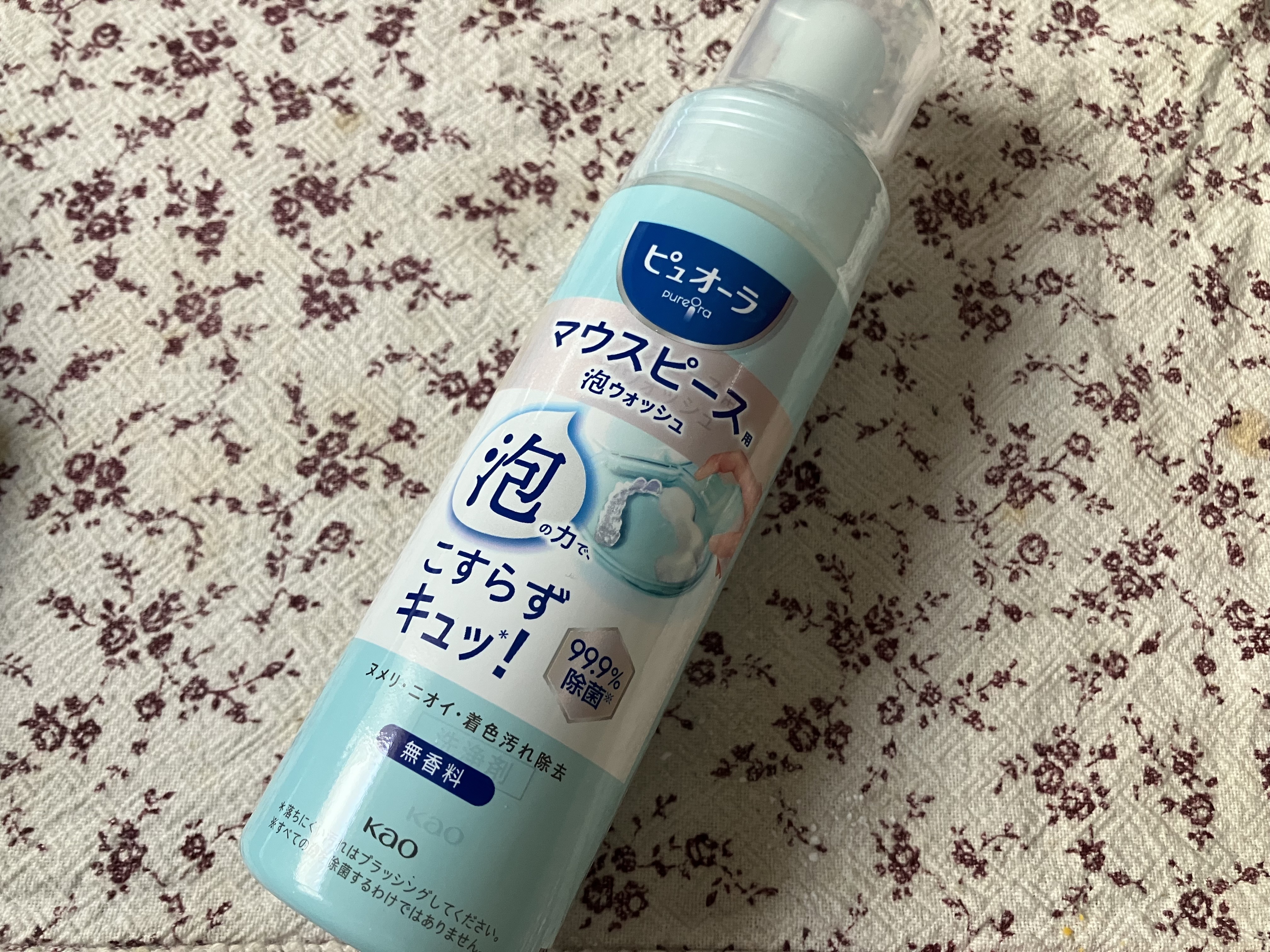 ピュオーラ　マウスピース用泡ウォッシュ/ピュオーラ/その他オーラルケアを使ったクチコミ（2枚目）