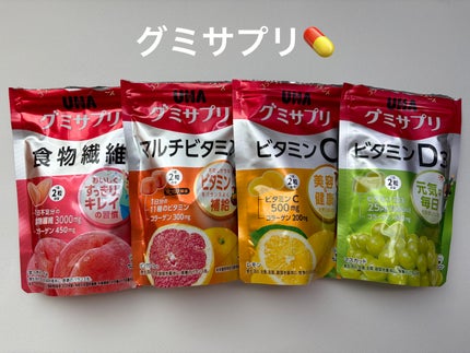 UHA味覚糖 グミサプリ 食物繊維/UHA味覚糖/健康サプリメントを使ったクチコミ(1枚目)