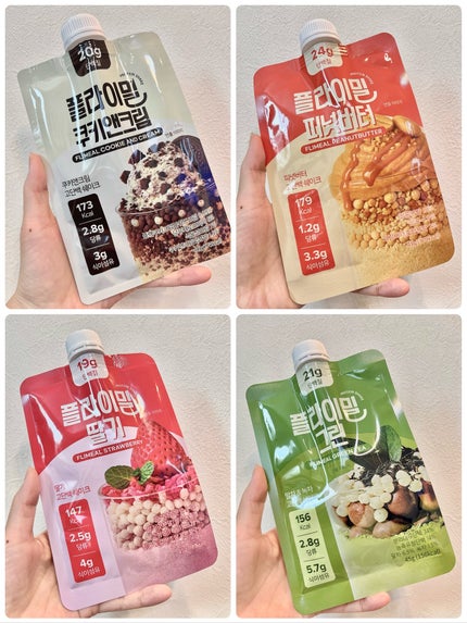 FLIMEAL プロテインシェイク/FLIMEAL/その他プロテインを使ったクチコミ(2枚目)