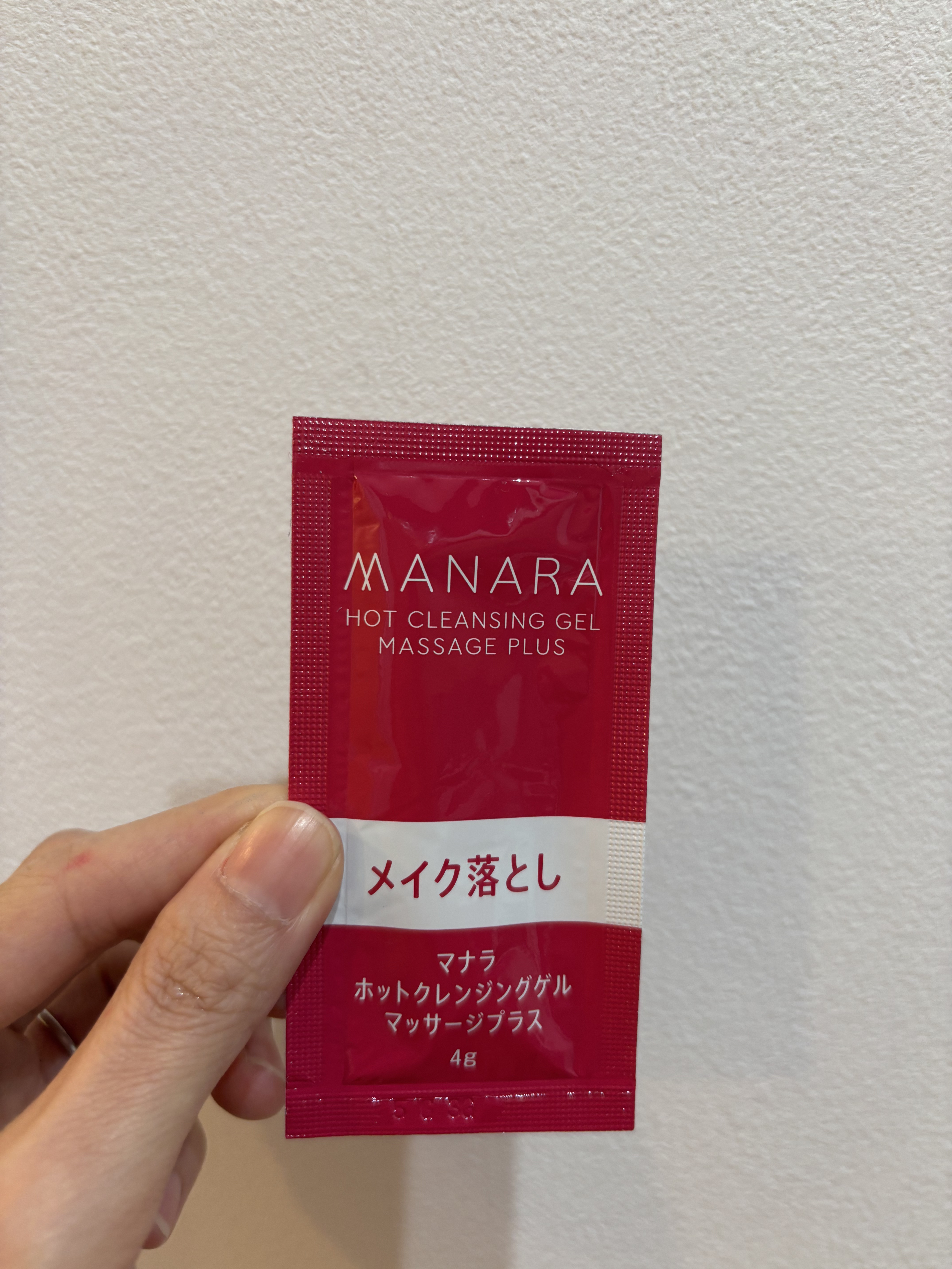 マナラ ホットクレンジングゲル マッサージプラスのクチコミ「マナラ
ホットクレンジングゲル マッサージプラス
使い切り６包

なんか広告で無料GET( *.....」（1枚目）