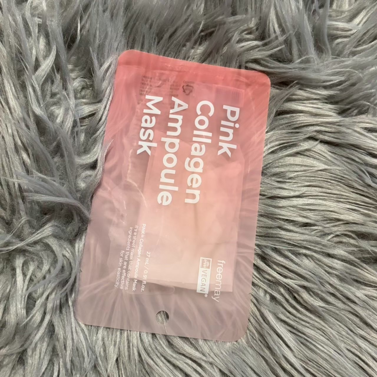 イオナズンアンプルマスク/Freemay/シートマスク・パックを使ったクチコミ（1枚目）