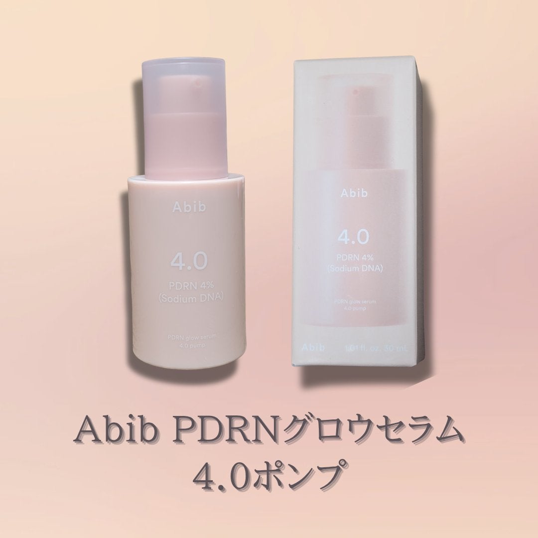 PDRNグロウセラム4.0ポンプ/Abib /美容液を使ったクチコミ(1枚目)