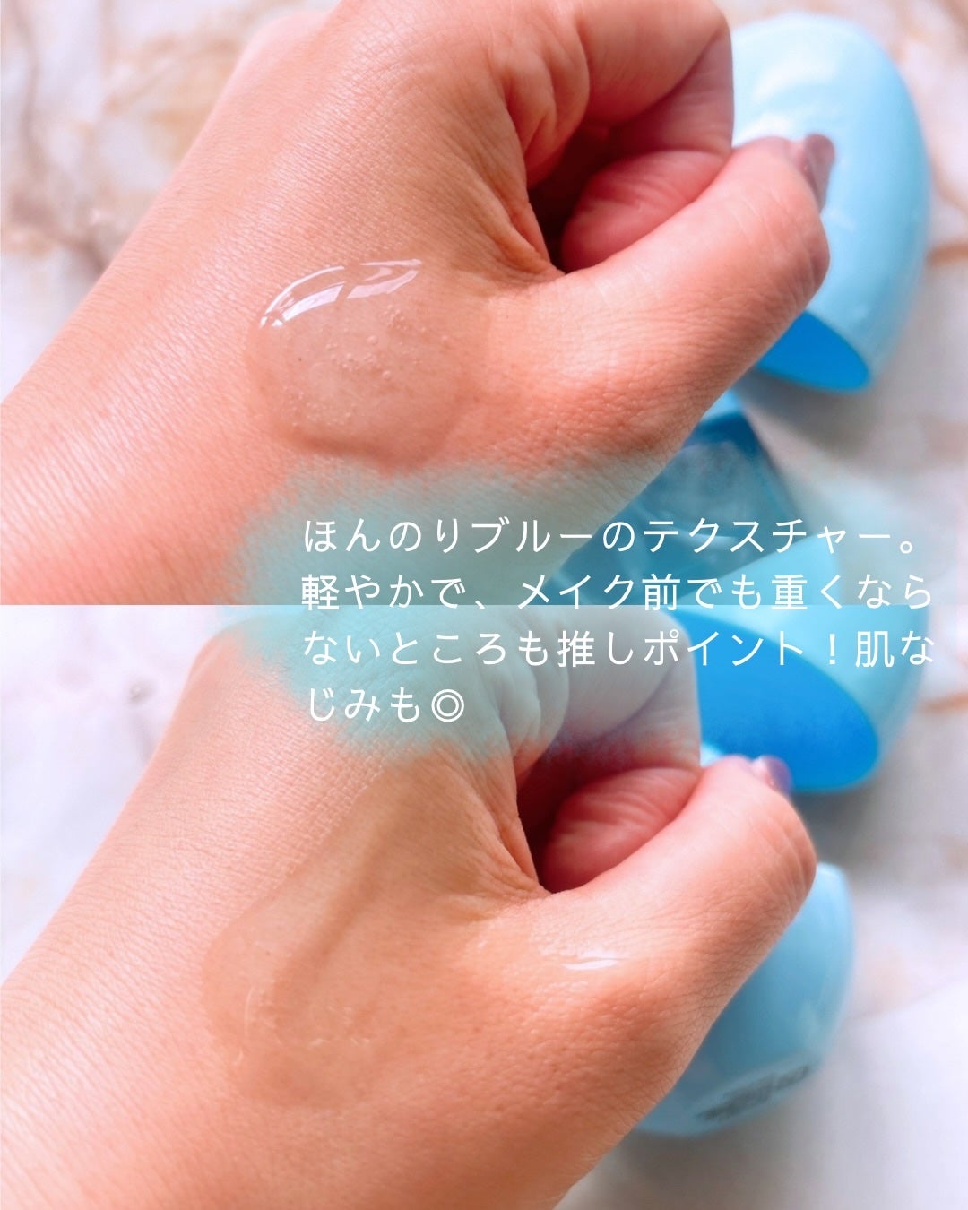 ブルーアガベヒアルロン酸セラム/Dr.Bio/美容液を使ったクチコミ(3枚目)