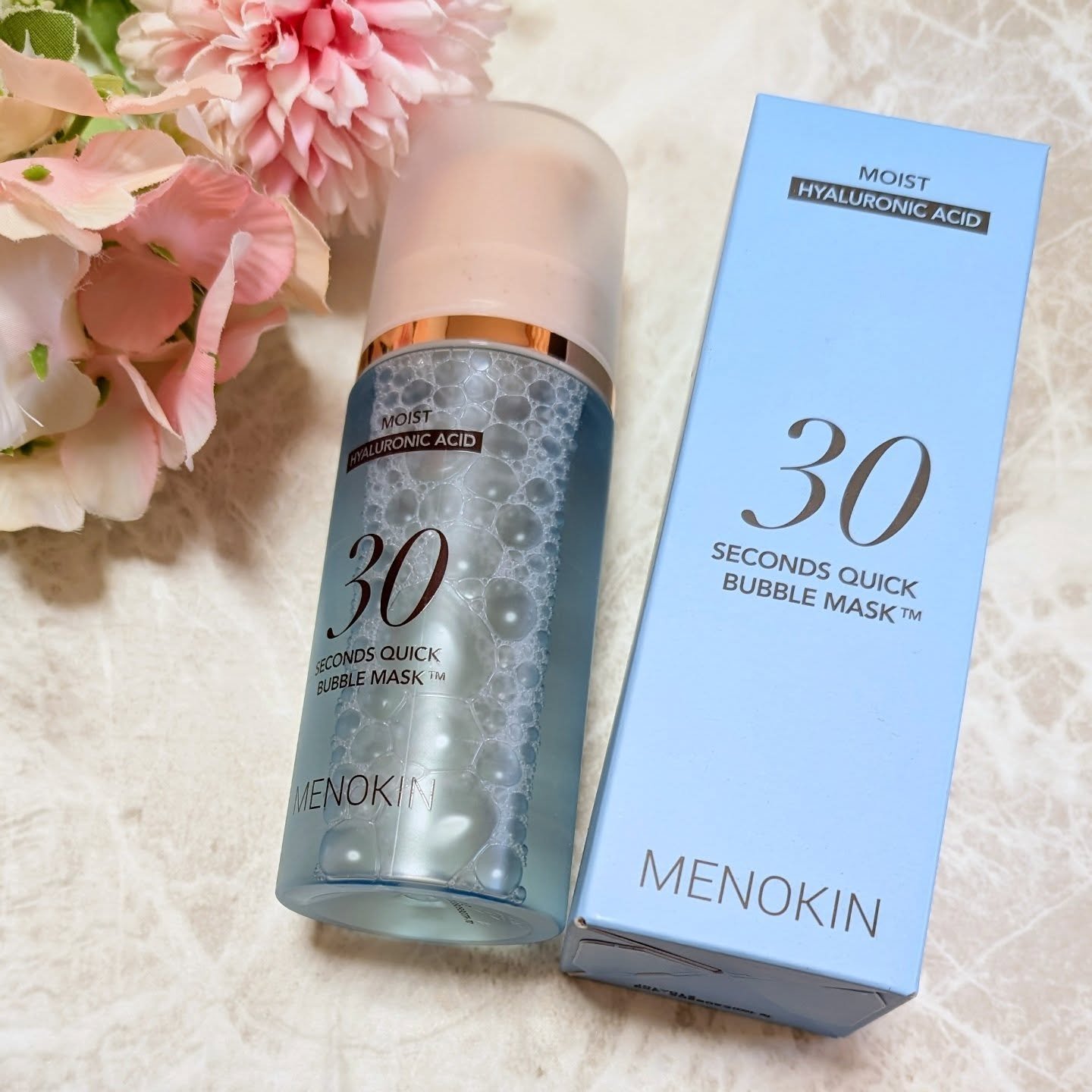 30秒クイックバブルマスク95ml モイスト/MENOKIN/シートマスク・パックを使ったクチコミ（2枚目）