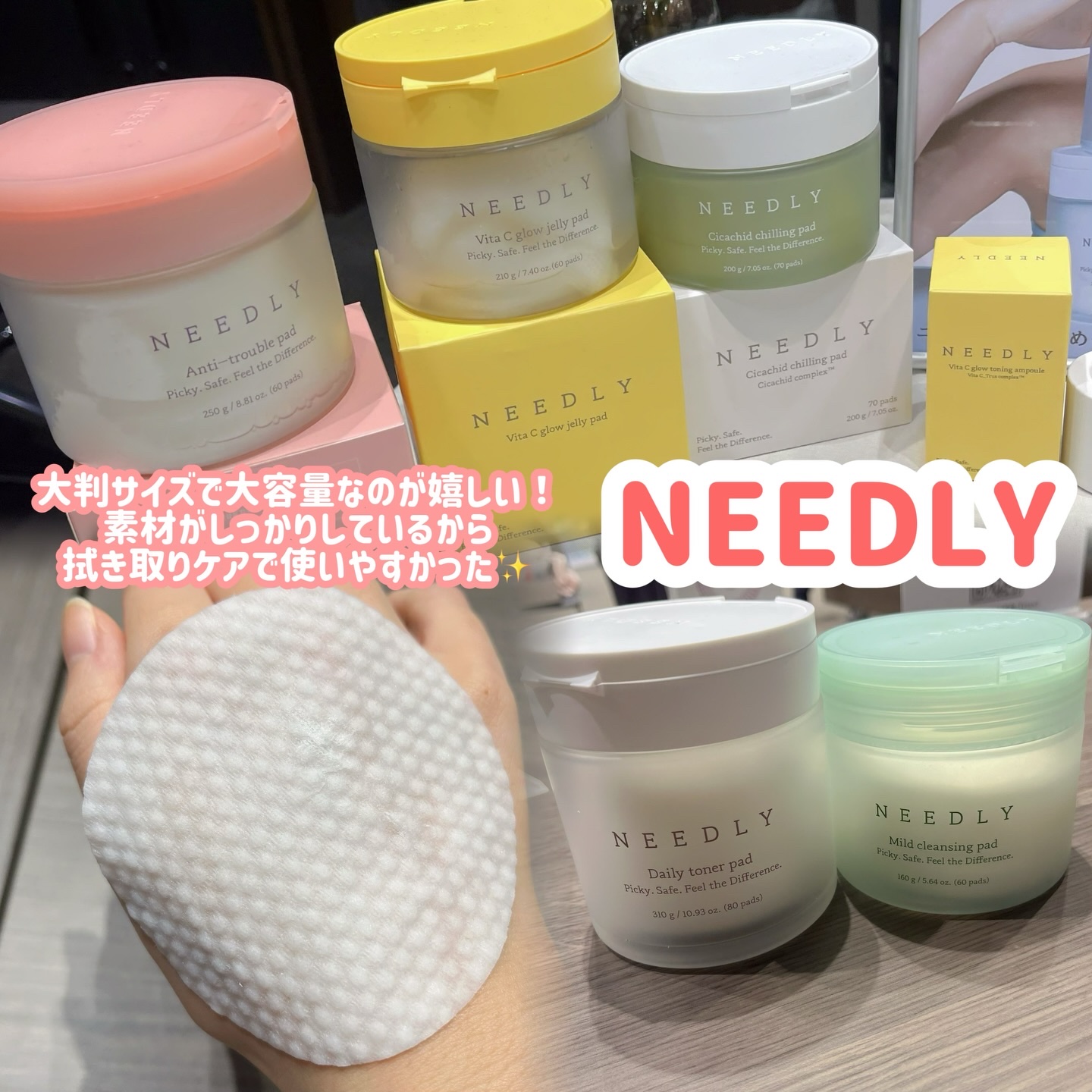 を使ったクチコミ（3枚目）