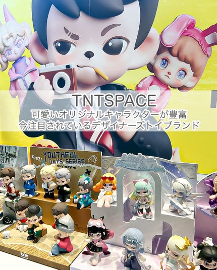 lou@ブルベ夏 on LIPS 「ロフトベストコスメ&ホリデーギフト2025プレス・関係者向け展..」(3枚目)