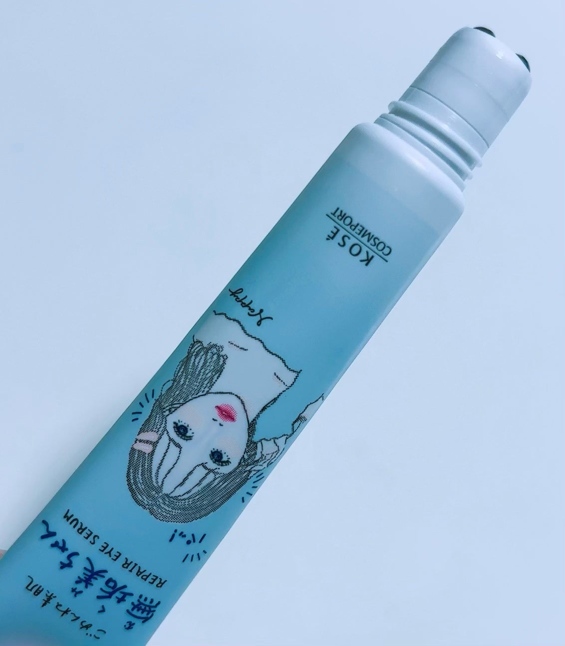 ごめんね素肌 無垢美ちゃんアイセラム/クリアターン/アイケア・アイクリームを使ったクチコミ(2枚目)