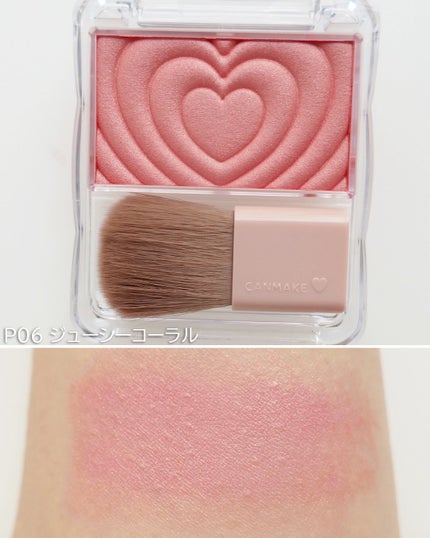 クリームチーク/キャンメイク/ジェル・クリームチークを使ったクチコミ(3枚目)