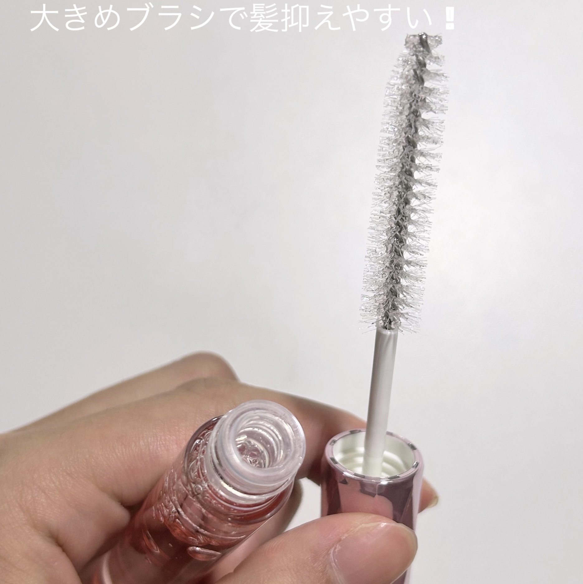 ウォーターインマトメイク　ピンク/ululis/プレスタイリング・寝ぐせ直しを使ったクチコミ（2枚目）