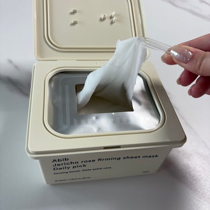 復活草シートマスクデイリーピック/Abib /シートマスク・パックを使ったクチコミ(3枚目)