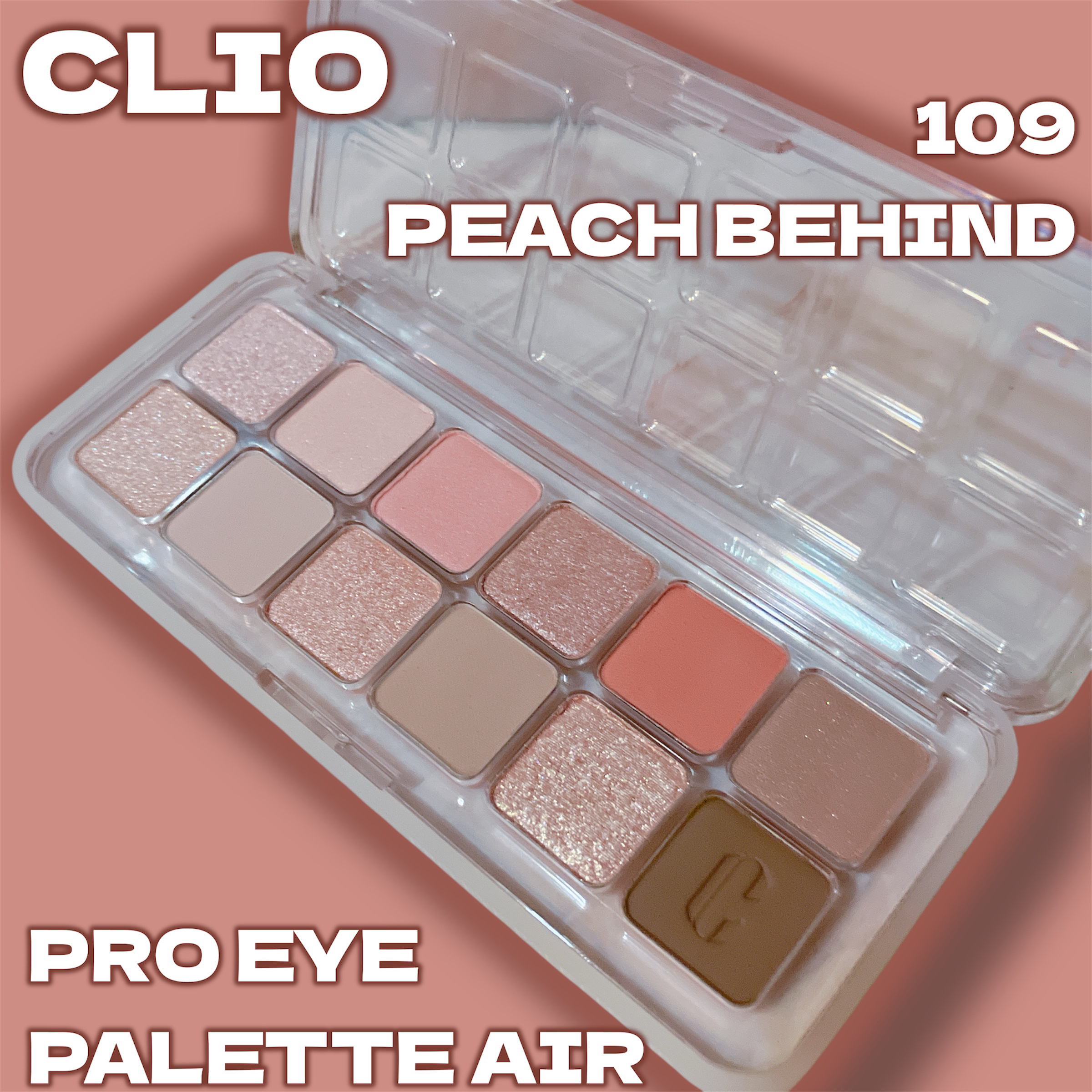 アットコスメのプレゼント
企画でいただきました。
〈クリオ　プロアイパレット　エアー
109 ピーチビハインド〉
🇯🇵>>日本限定カラー🍑🤎
見た目よりニュートラル寄りで
落ち着いた印象です。
個人的には
ブルーベースでも浮く事なく