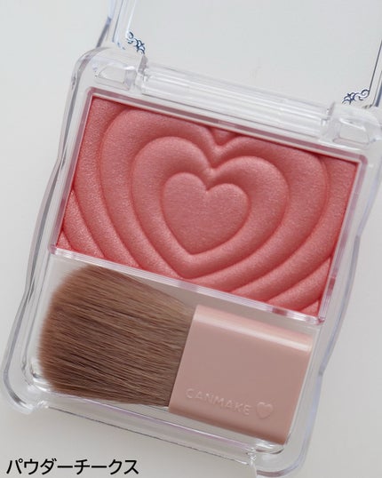 クリームチーク/キャンメイク/ジェル・クリームチークを使ったクチコミ(2枚目)