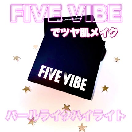 パールライクハイライター/FIVE VIBE/パウダーハイライトを使ったクチコミ(1枚目)