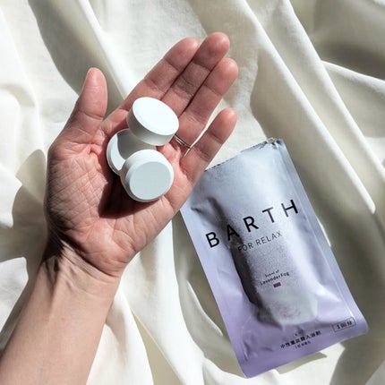 中性重炭酸入浴剤/BARTH/炭酸系入浴剤を使ったクチコミ(6枚目)