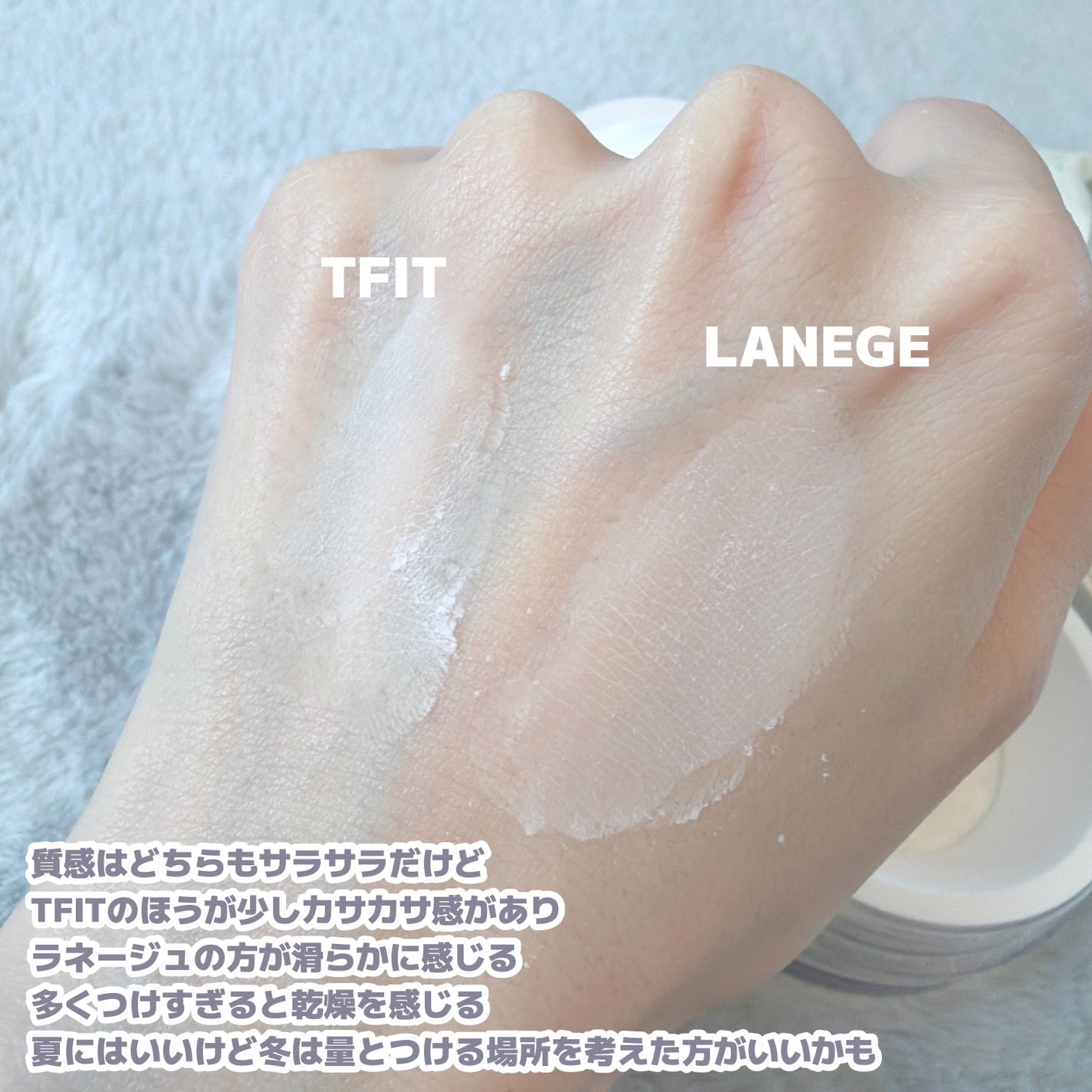 ネオ エッセンシャル フィニッシュパウダー/LANEIGE/ルースパウダーを使ったクチコミ(6枚目)