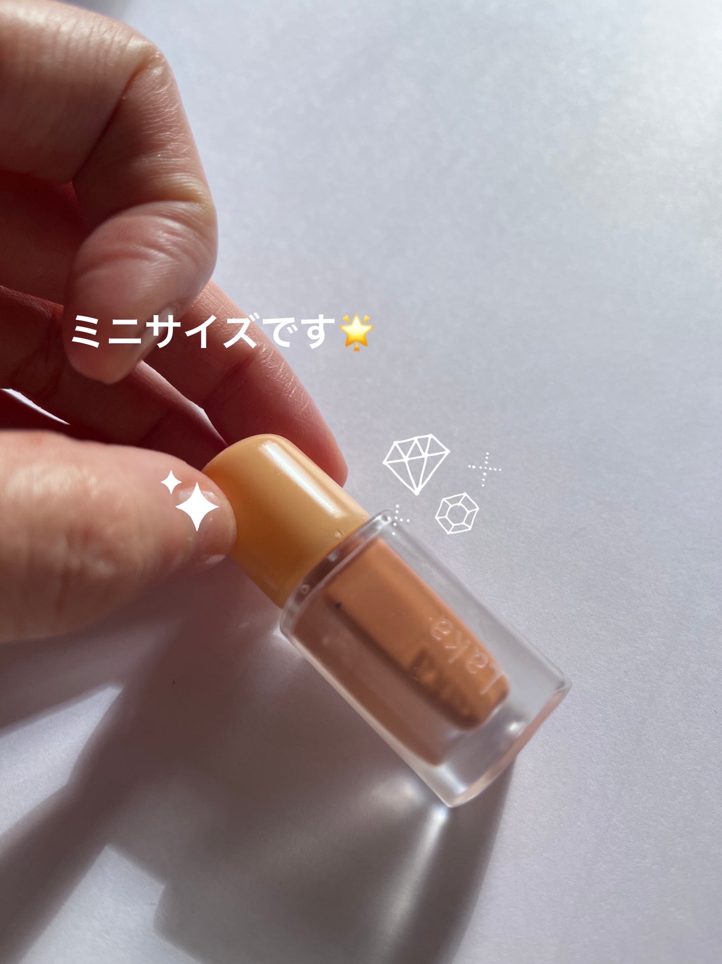 フルーティーグラムティント/Laka/リップティントを使ったクチコミ(5枚目)