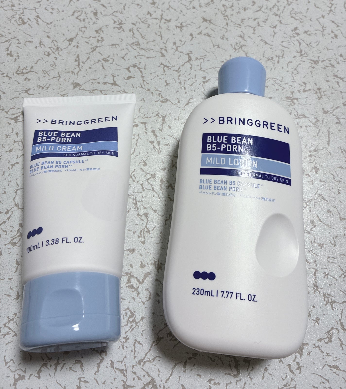 ブルービーンB5-PDRN™マイルドローション/BRING GREEN/乳液を使ったクチコミ(2枚目)