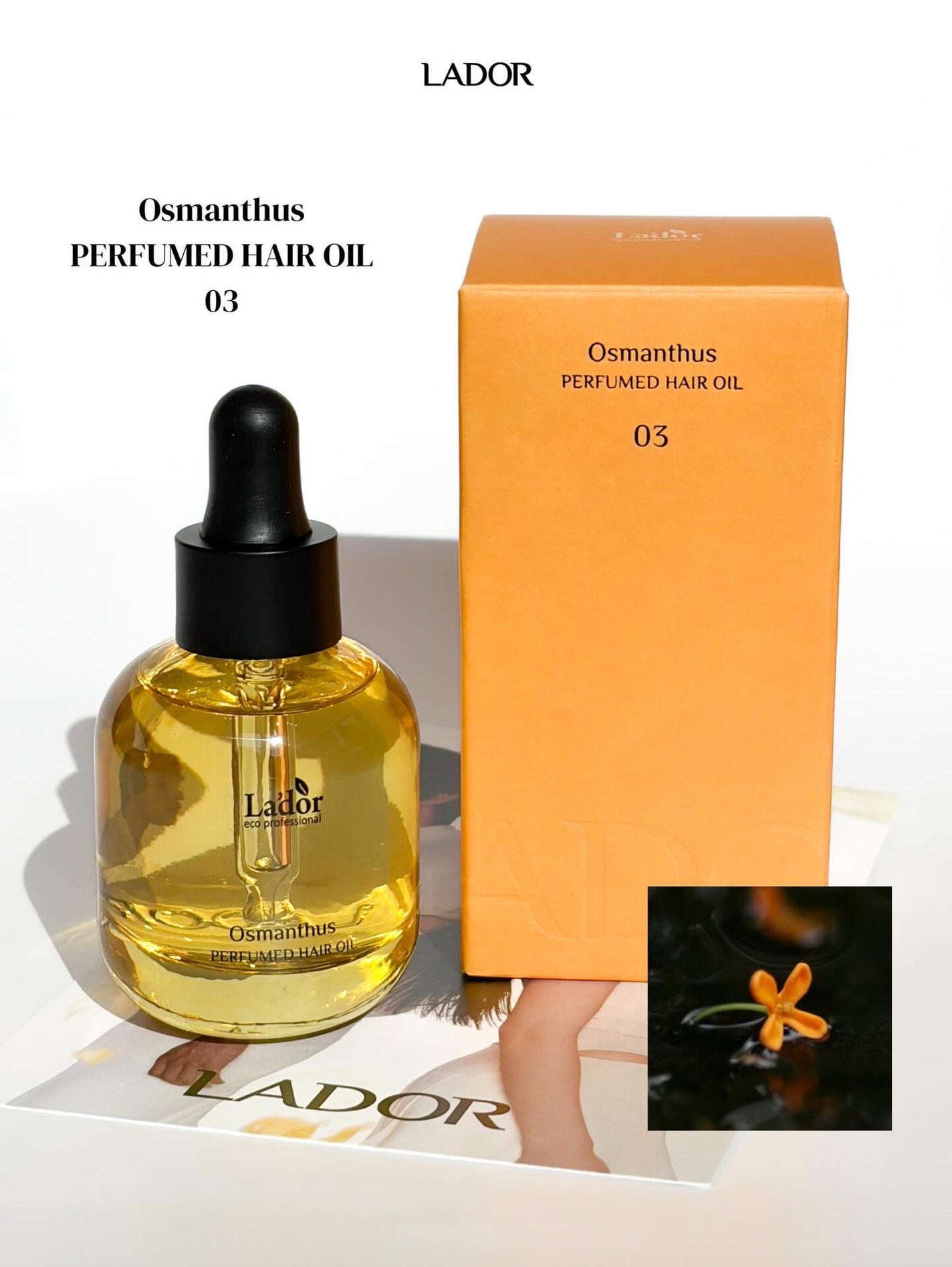 パフュームヘアオイル オスマンサス/La'dor/ヘアオイルを使ったクチコミ(1枚目)