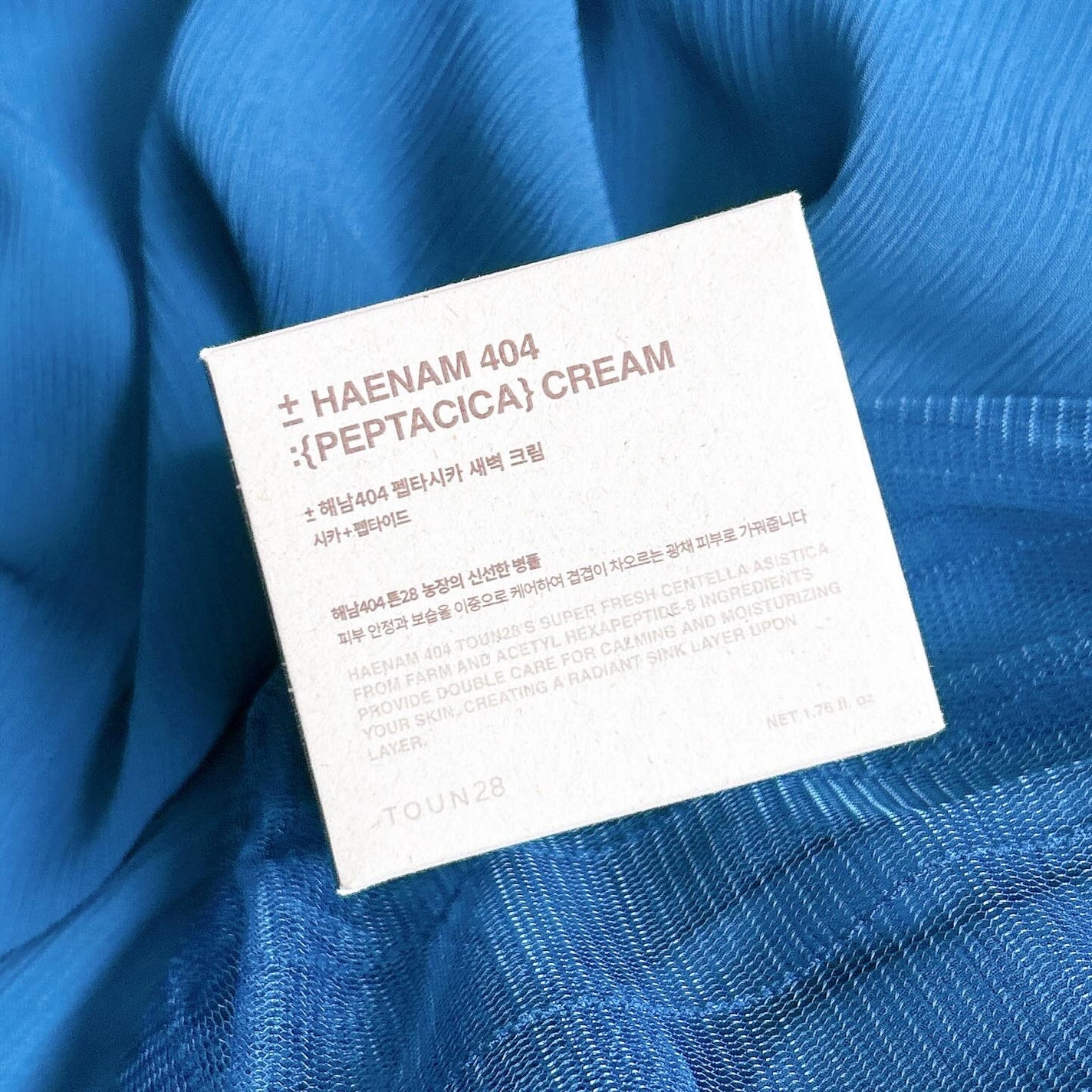 へナム404ペプタシカクリーム/TOUN28/フェイスクリームを使ったクチコミ(7枚目)