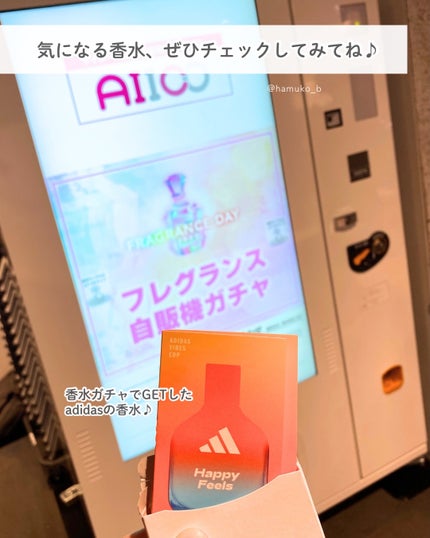 ボディスプレー ピュアソープ/ボディファンタジー/香水(レディース)を使ったクチコミ(7枚目)